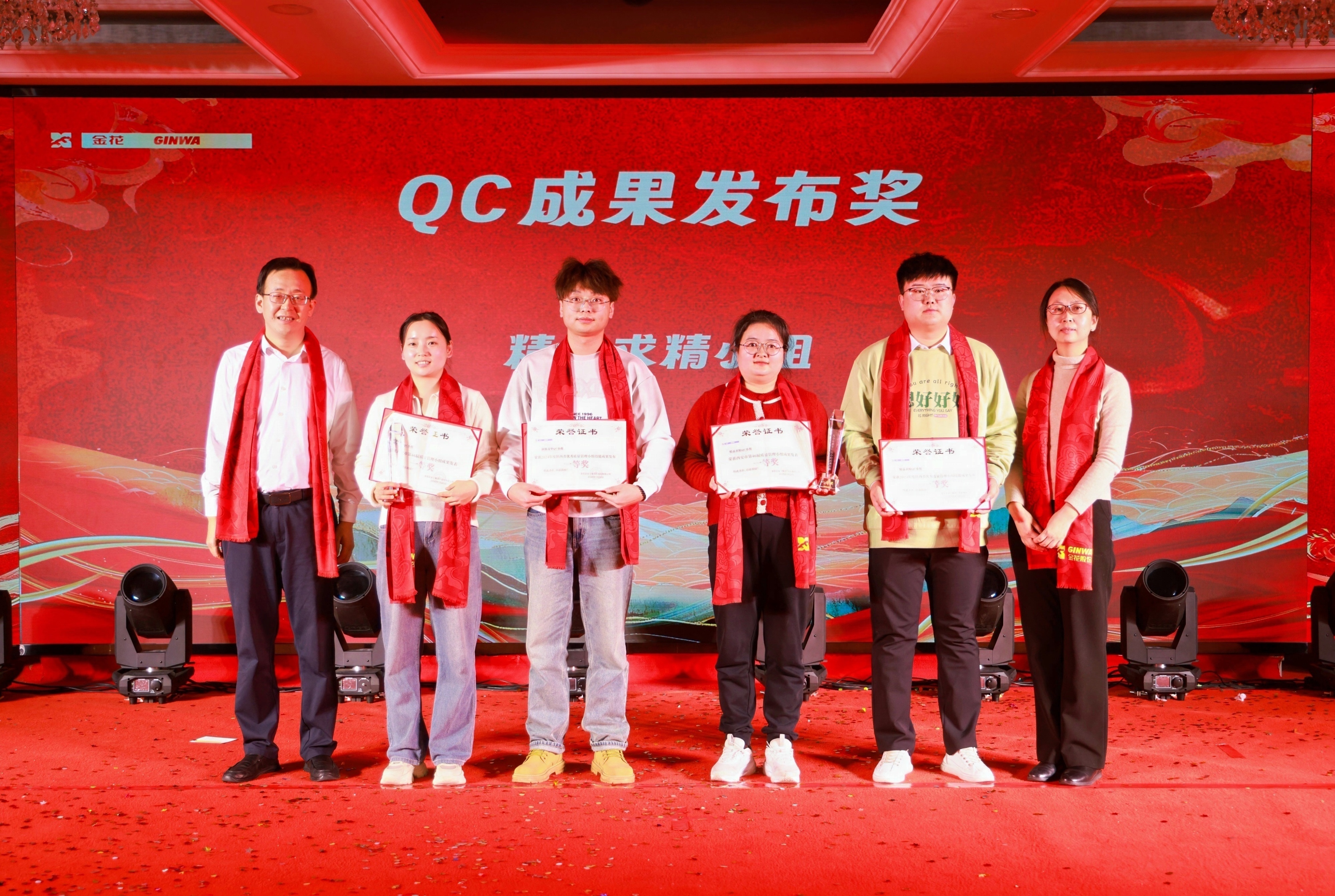 122cc太阳成官方网站股份2025年年会