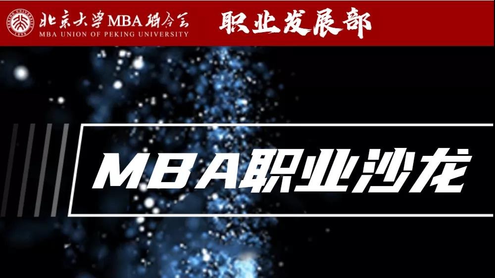 加拿大pc28预测(中国)官方网站