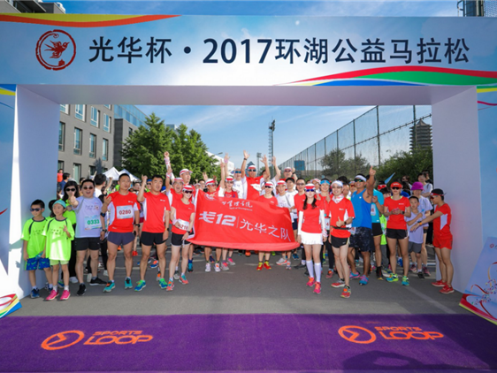 加拿大pc28预测(中国)官方网站