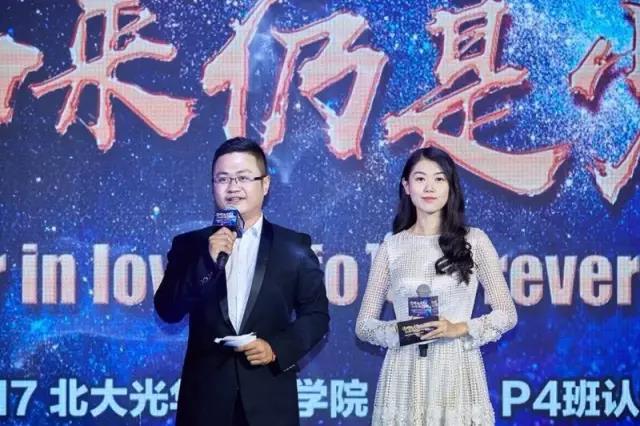 加拿大pc28预测(中国)官方网站