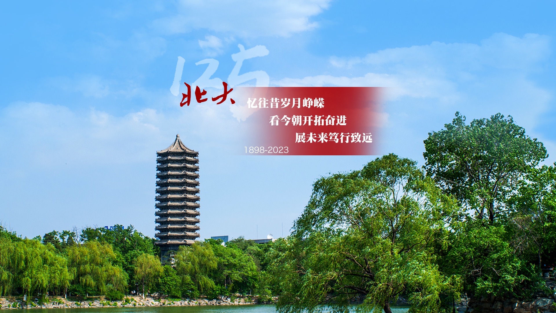 加拿大pc28预测(中国)官方网站