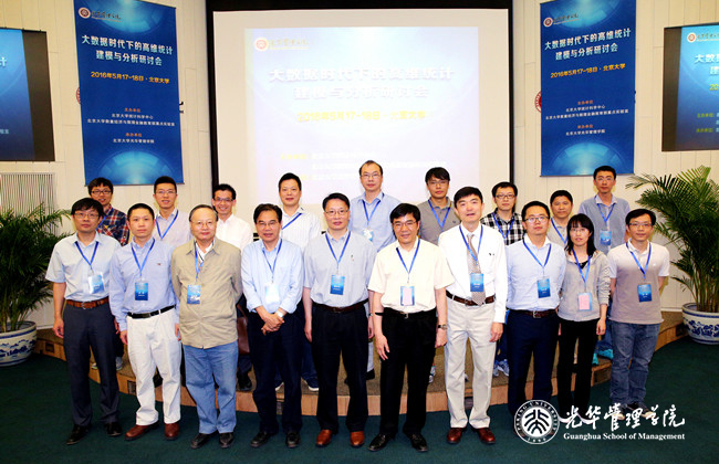 加拿大pc28预测(中国)官方网站