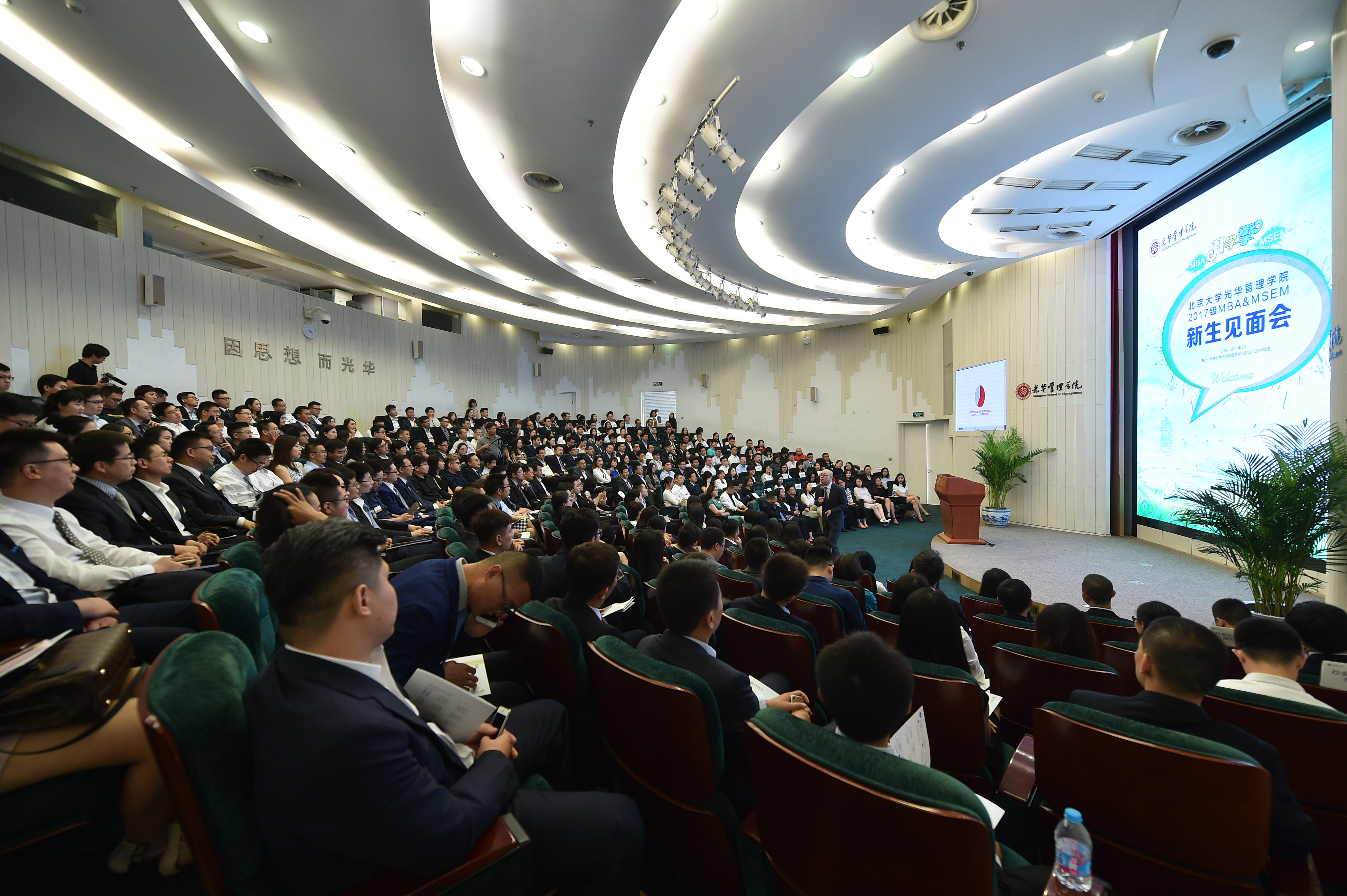 加拿大pc28预测(中国)官方网站