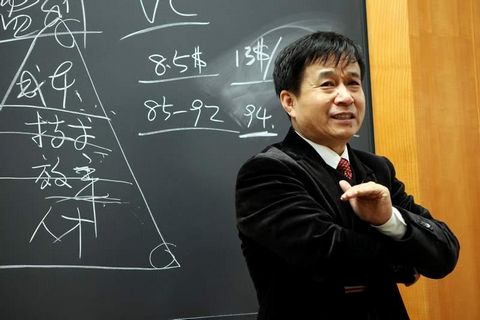 加拿大pc28预测(中国)官方网站