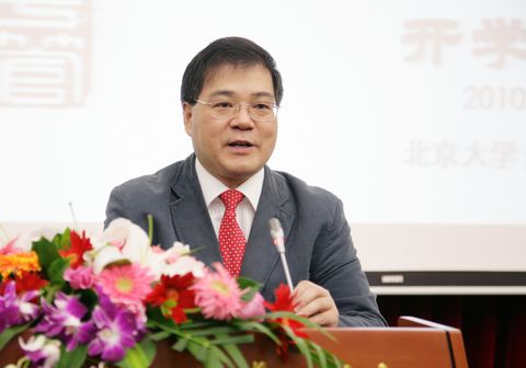 加拿大pc28预测(中国)官方网站