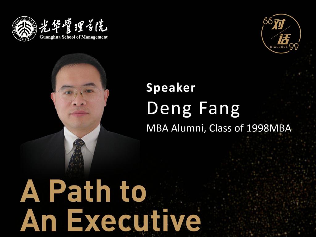 加拿大pc28预测(中国)官方网站