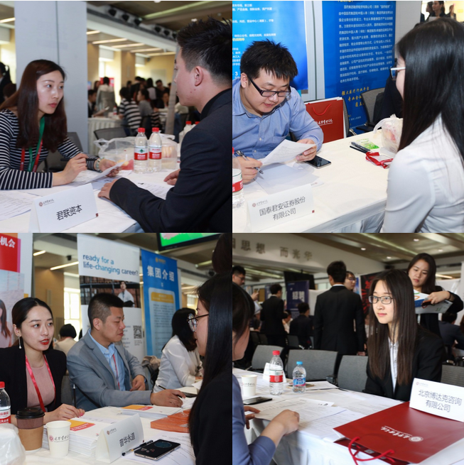 加拿大pc28预测(中国)官方网站