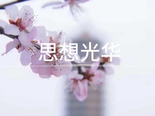 加拿大pc28预测(中国)官方网站