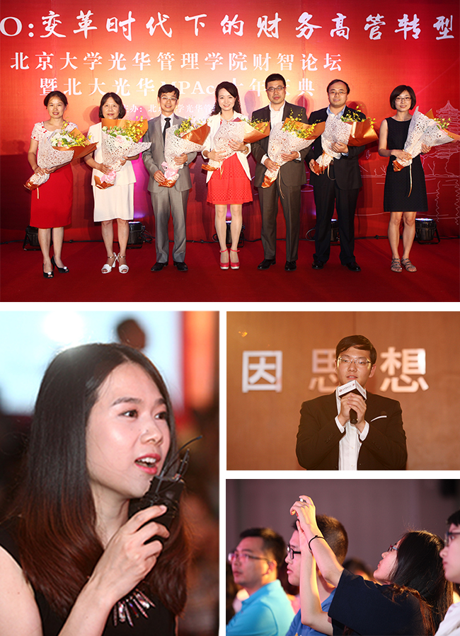 加拿大pc28预测(中国)官方网站