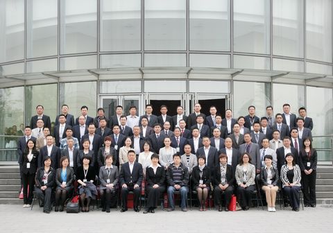 加拿大pc28预测(中国)官方网站