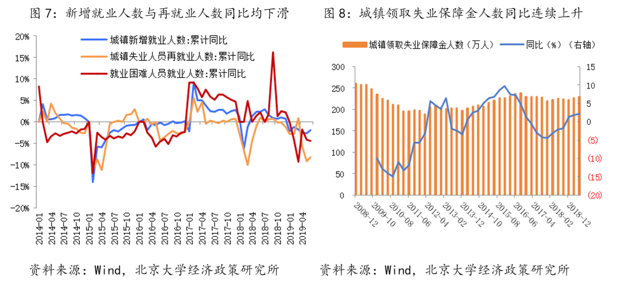 7028D47E0AA89A0B60663D32E02_B22B4578_3A4DE