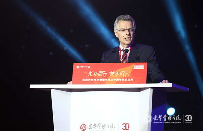 加拿大pc28预测(中国)官方网站