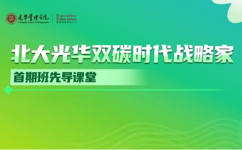 加拿大pc28预测(中国)官方网站