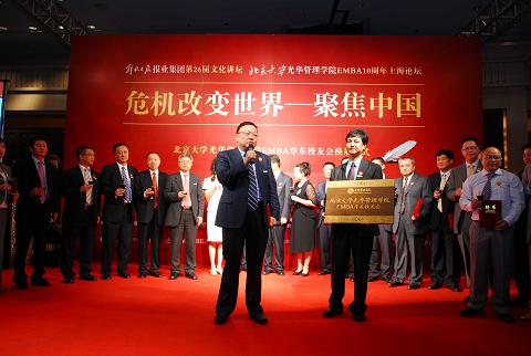 加拿大pc28预测(中国)官方网站