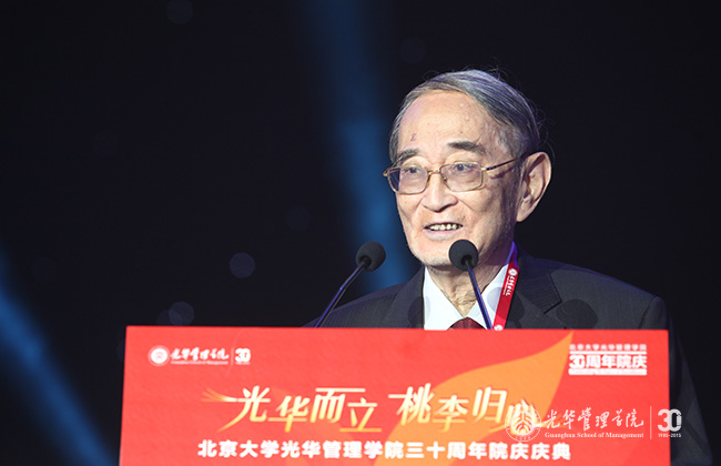 加拿大pc28预测(中国)官方网站