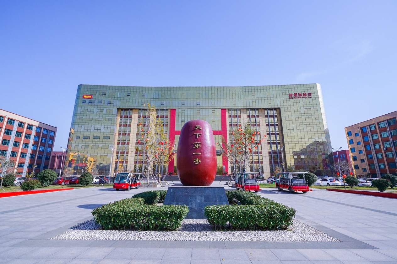 3F88CB4CA592297F7BF5618AD60_2584273E_44DE4