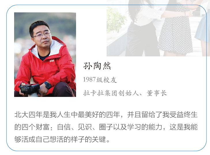 加拿大pc28预测(中国)官方网站