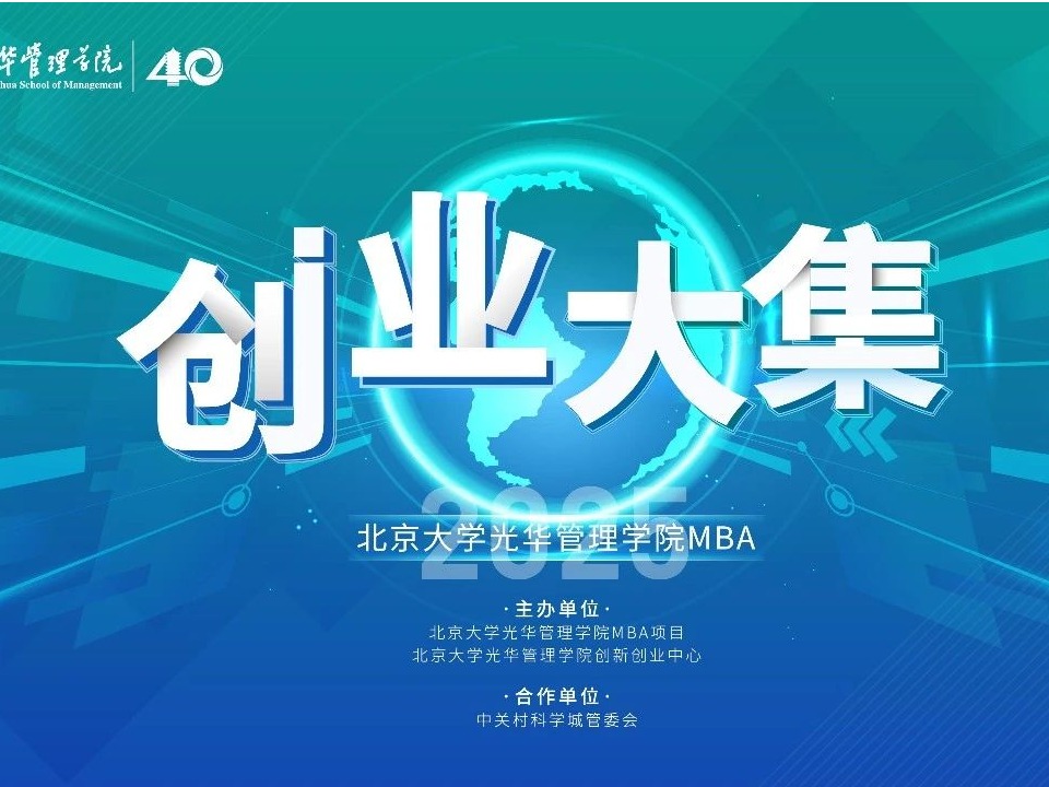 加拿大pc28预测(中国)官方网站