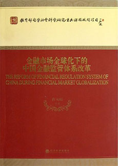 加拿大pc28预测(中国)官方网站