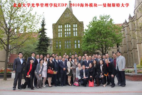 加拿大pc28预测(中国)官方网站