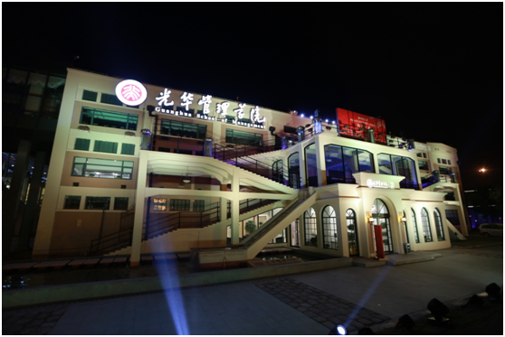 加拿大pc28预测(中国)官方网站