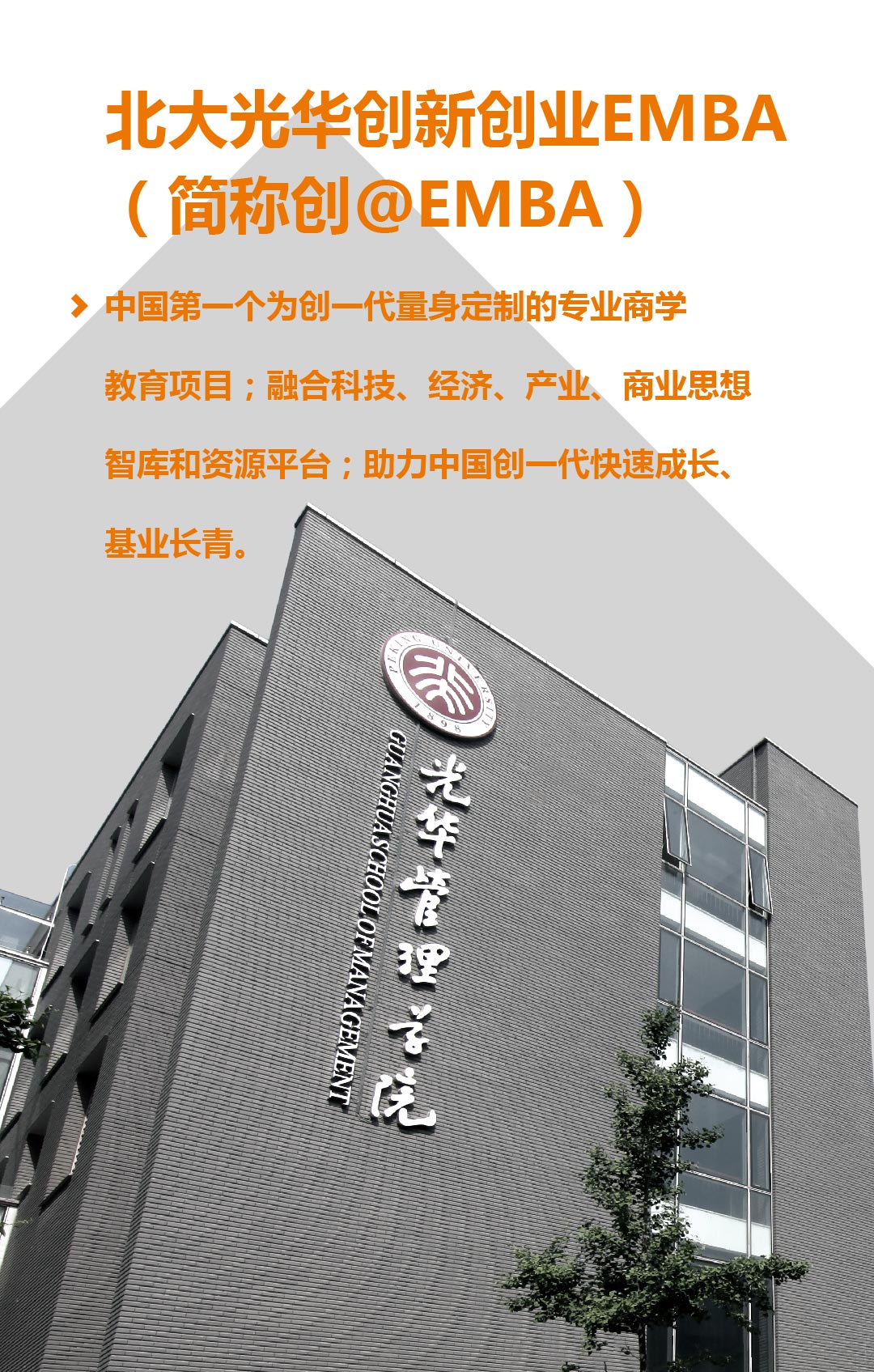 加拿大pc28预测(中国)官方网站