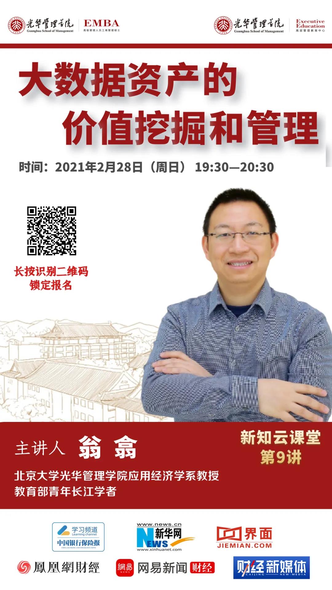 96337965282C36A228243A8B96F_8FAA2E06_39D33