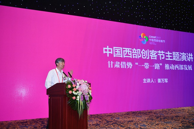 加拿大pc28预测(中国)官方网站