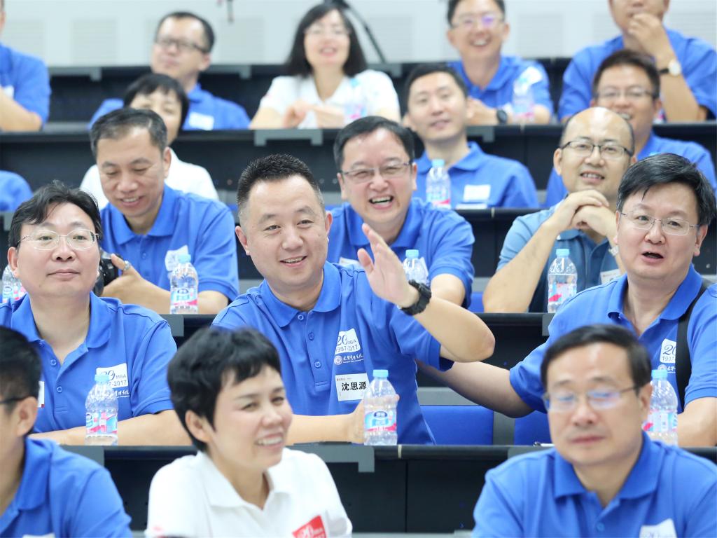 加拿大pc28预测(中国)官方网站