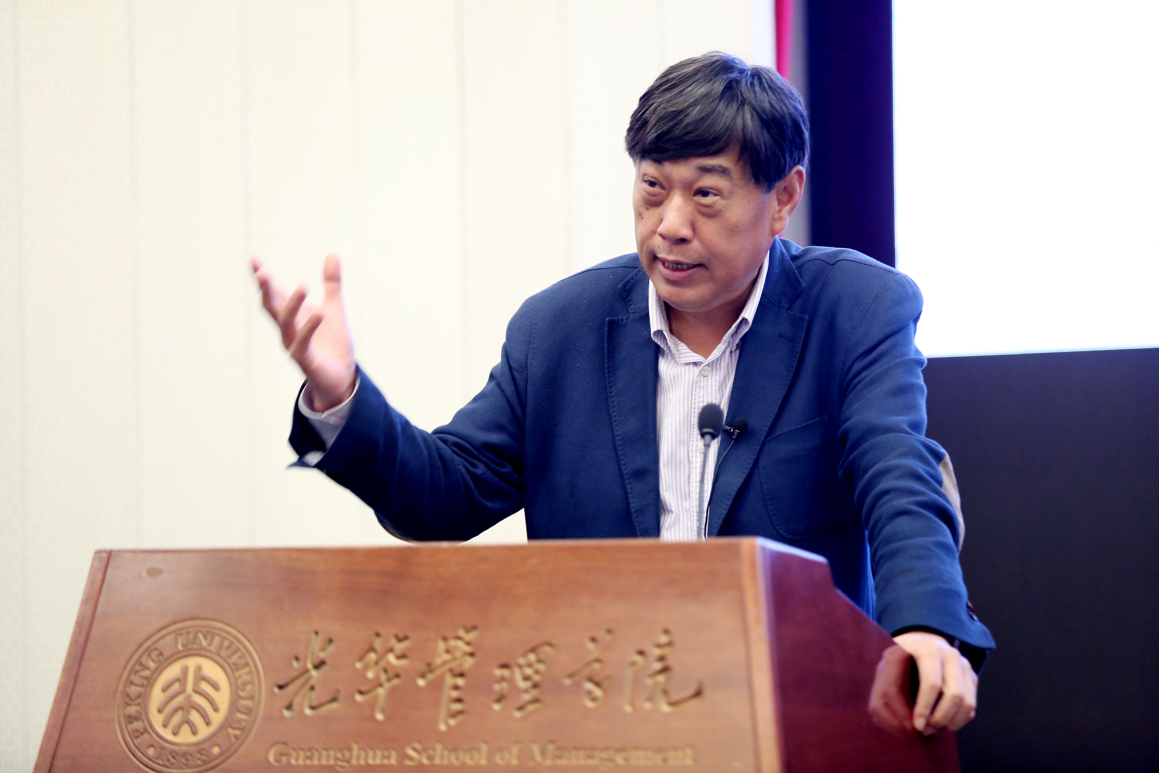 加拿大pc28预测(中国)官方网站