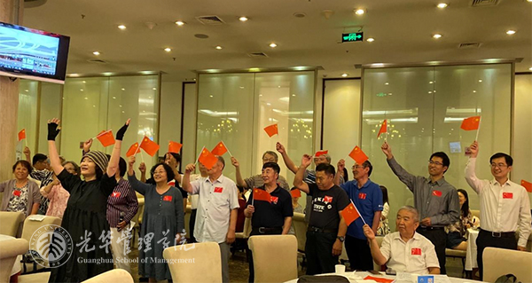 加拿大pc28预测(中国)官方网站