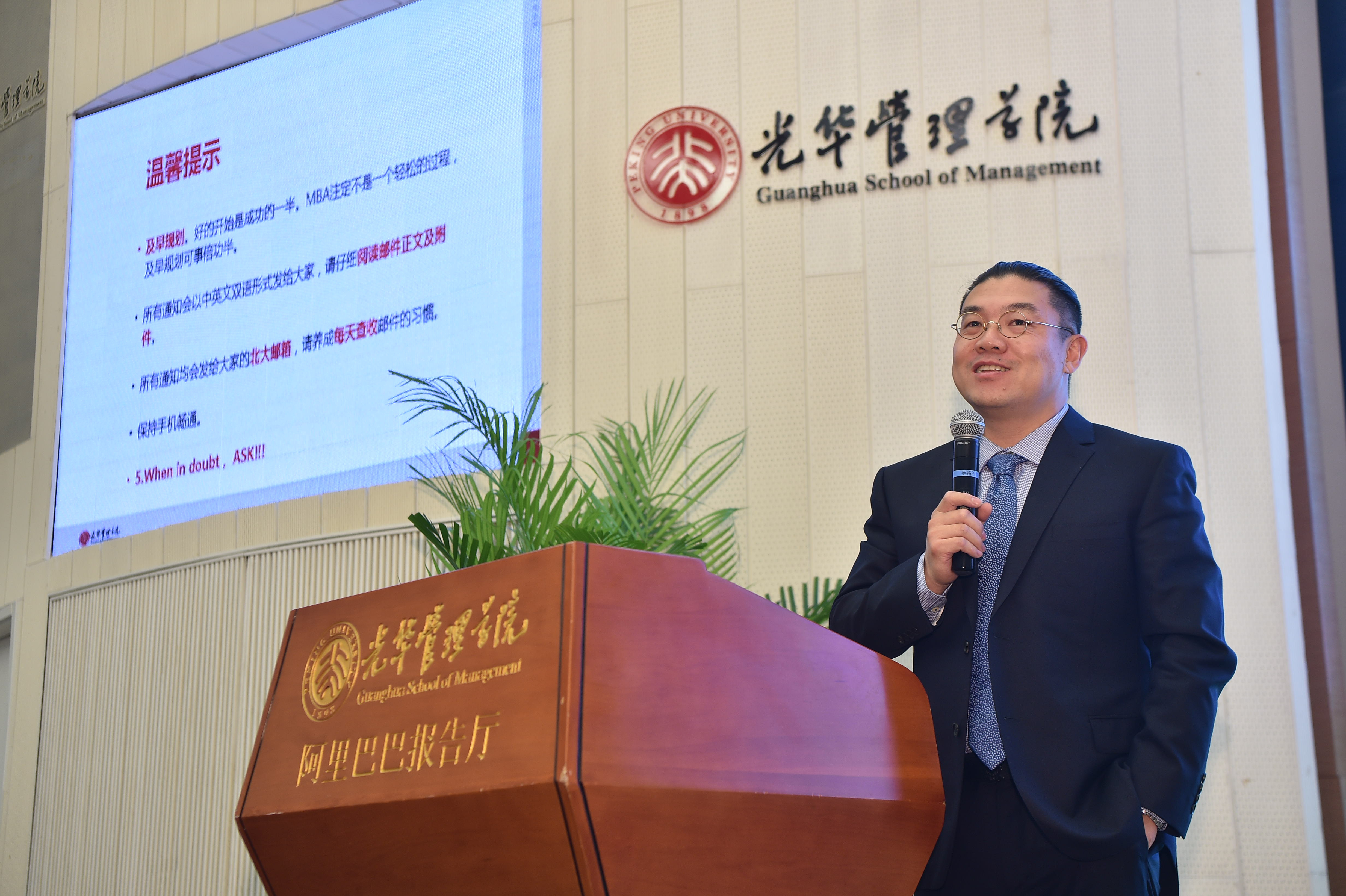 加拿大pc28预测(中国)官方网站