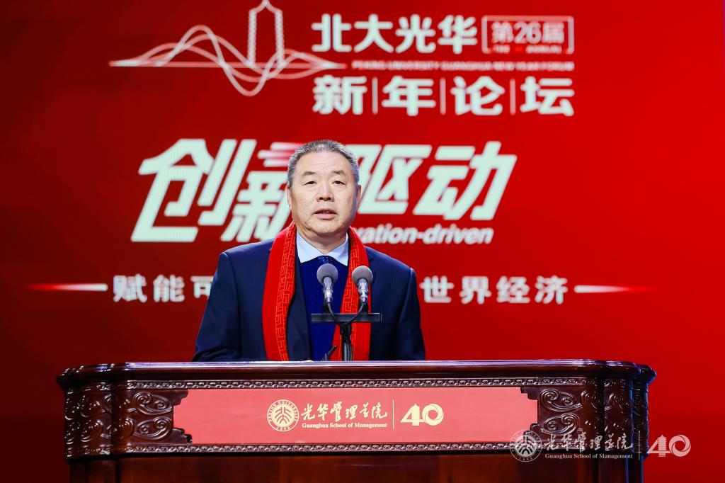 65E144702E155826448A853C11C_E7C52147_14B80