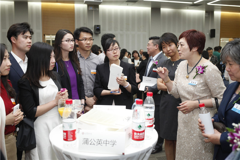 加拿大pc28预测(中国)官方网站