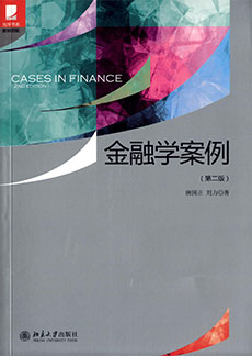 加拿大pc28预测(中国)官方网站