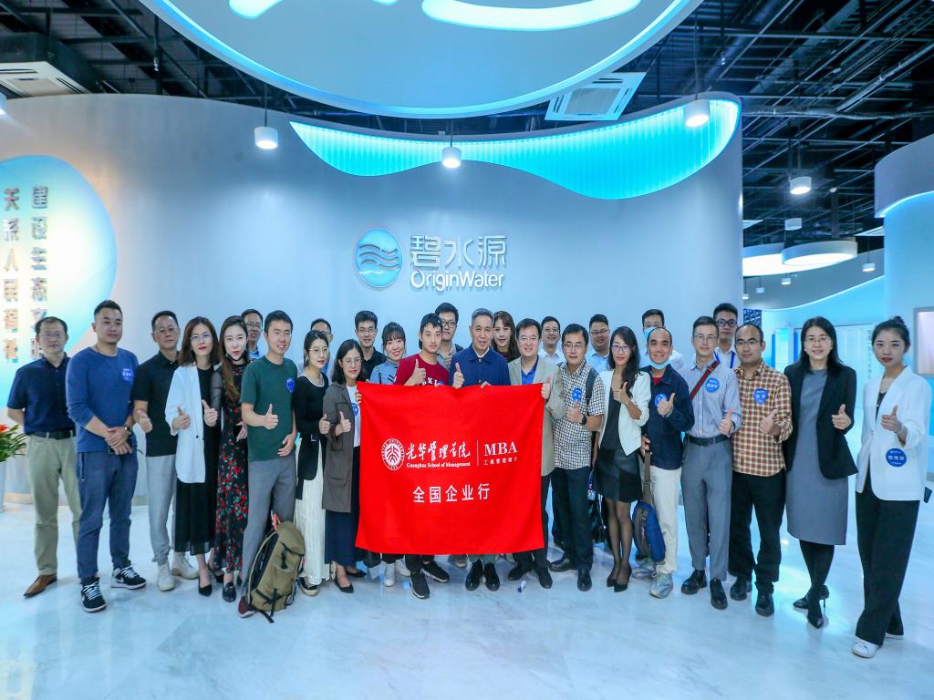 加拿大pc28预测(中国)官方网站