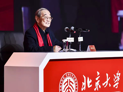 加拿大pc28预测(中国)官方网站