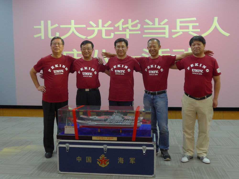 加拿大pc28预测(中国)官方网站