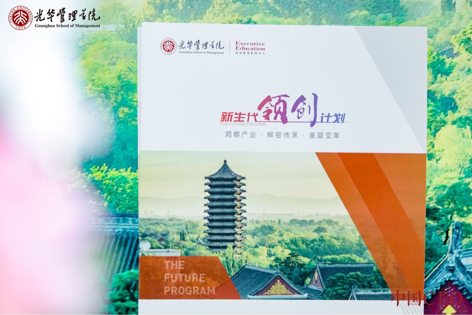 加拿大pc28预测(中国)官方网站