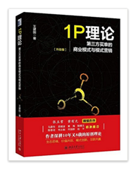 加拿大pc28预测(中国)官方网站