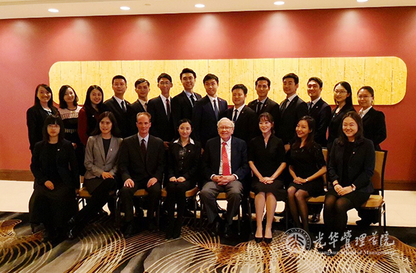 “股神”巴菲特再度约请北大加拿大pc28预测学子共进午餐，，，都聊了啥？