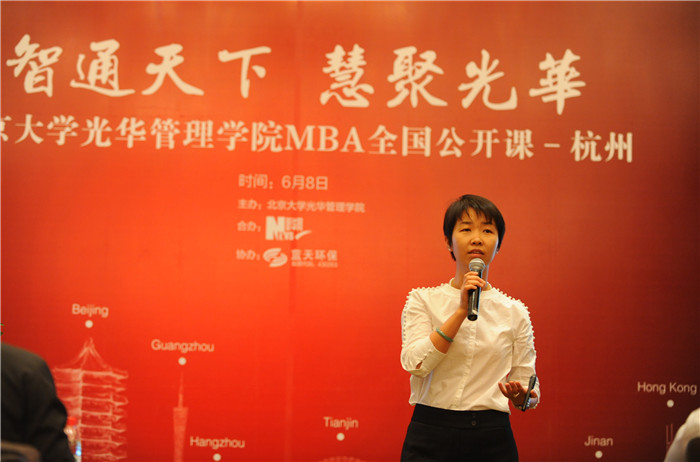 加拿大pc28预测(中国)官方网站