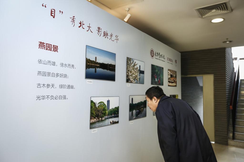 加拿大pc28预测(中国)官方网站