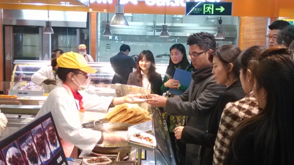 加拿大pc28预测(中国)官方网站