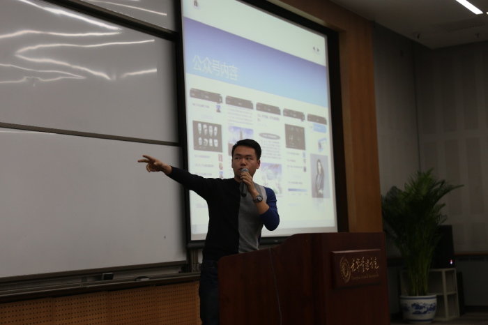 加拿大pc28预测(中国)官方网站