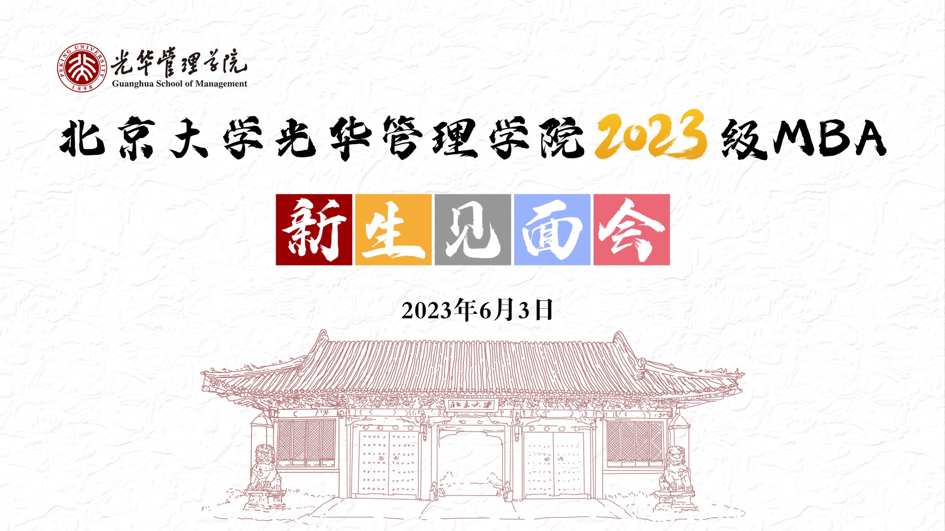 加拿大pc28预测(中国)官方网站