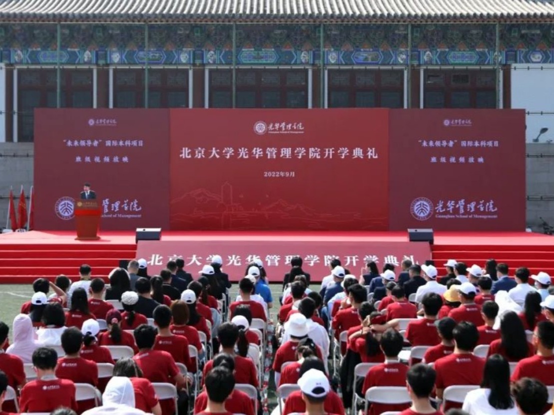 加拿大pc28预测(中国)官方网站