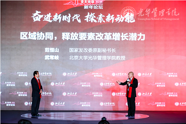 加拿大pc28预测(中国)官方网站