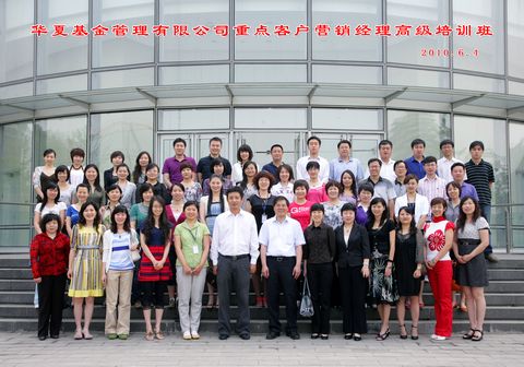 加拿大pc28预测(中国)官方网站