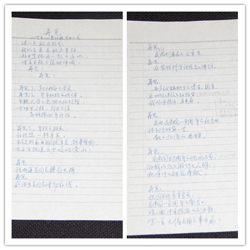 加拿大pc28预测(中国)官方网站